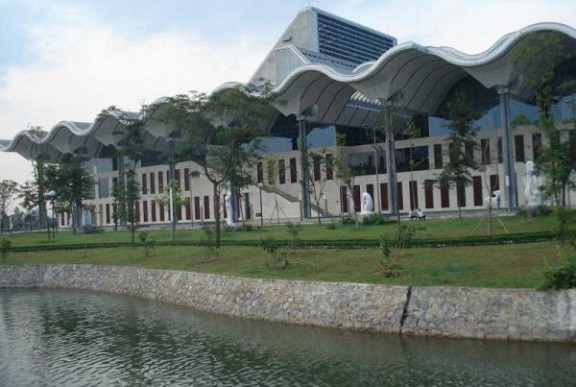 Trung tâm Hội nghị Quốc gia Việt Nam